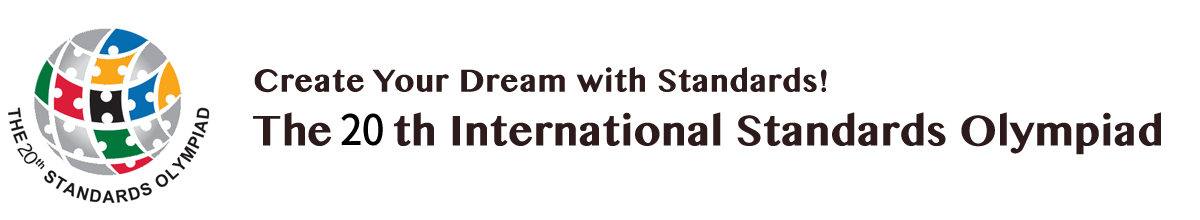 International Standards Olympiad